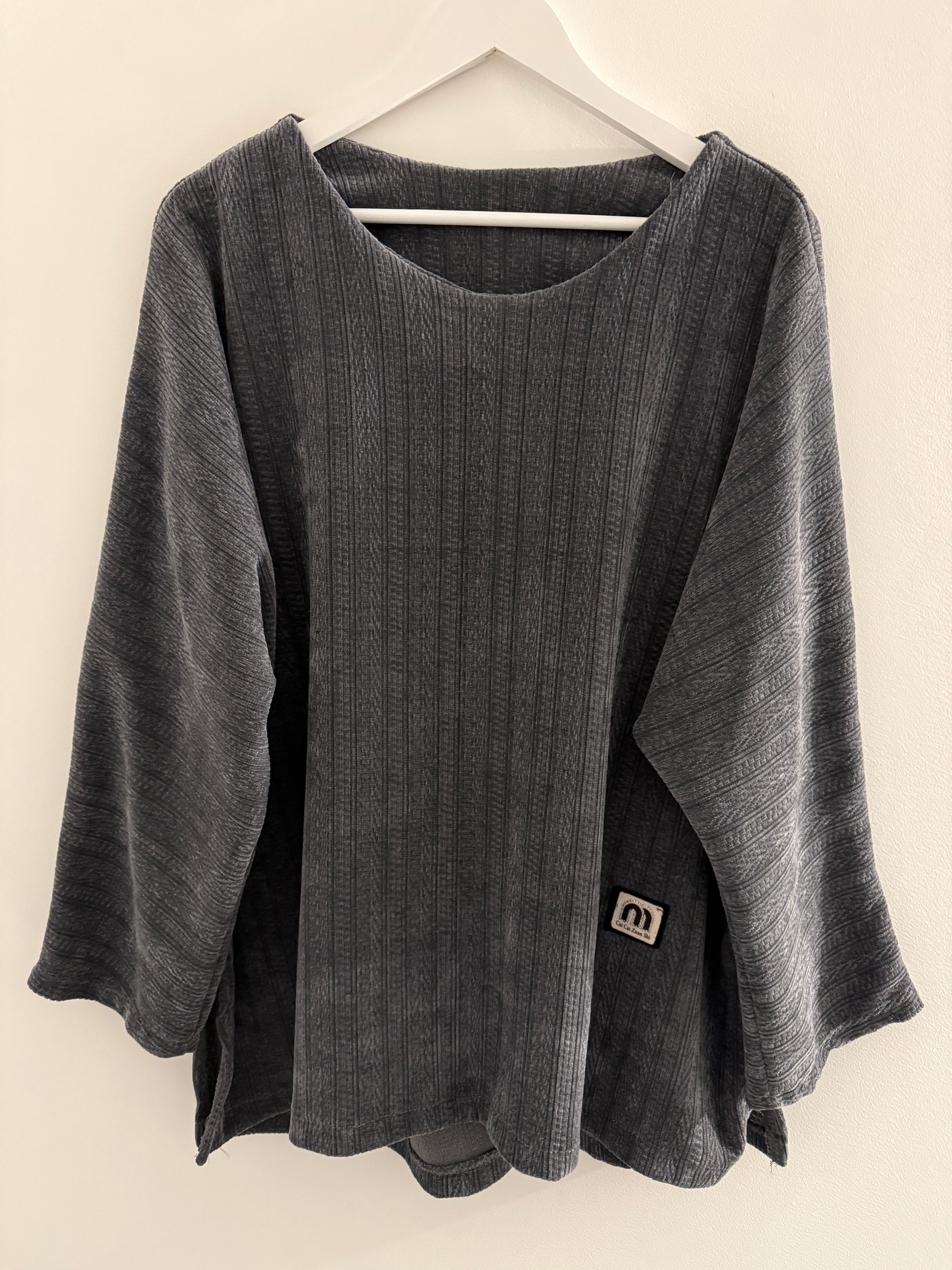 OVERSIZE SHIRT | SIENNA